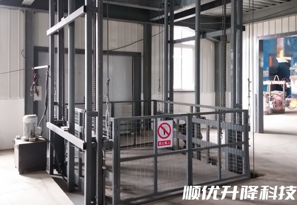 紫云仓库货梯定制有保障